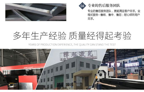 赣州不锈钢制品加工厂,赣州不锈钢制品定制,赣州不锈钢制品定制厂 江西晖旭实业