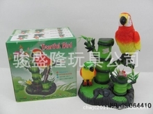 盛隆玩具_卡通、动漫玩具_盛隆玩具批发_盛隆玩具供应_阿里巴巴