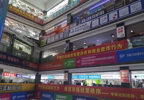显卡价格真降了 记者实探华强北 两类显卡价格相差一倍