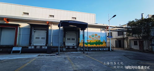 解读千年炒饭文化,浙江海通食品集团炒饭观光工厂