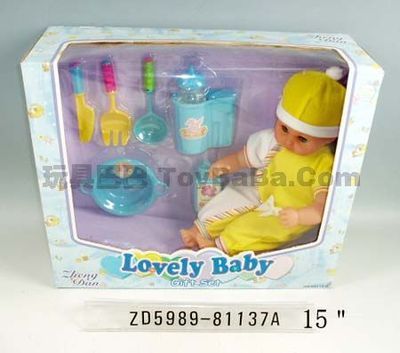 15寸男孩带配件 (ZD5989-81137A)洋娃娃 尽在玩具巴巴-澄海盛隆玩具实业