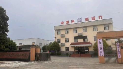 家门口的好工作,芦山食品厂大量招工,待遇好 福利好
