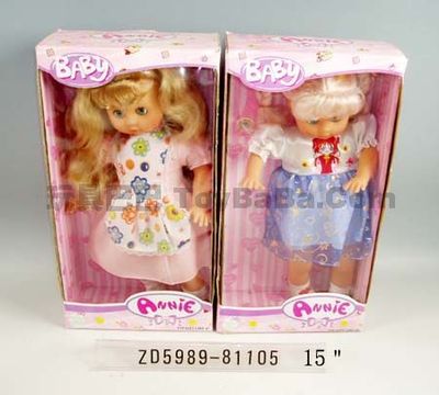 15"女孩 (BAZD5989-81105)公仔 尽在玩具巴巴-澄海盛隆玩具实业