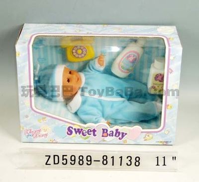 11寸男孩带配件 (ZD5989-81138)洋娃娃 尽在玩具巴巴-澄海盛隆玩具实业