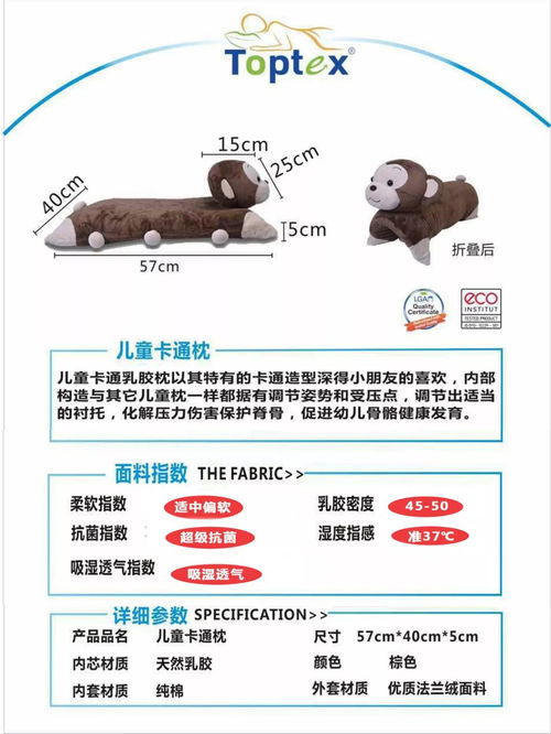 送礼送健康,泰国顶级乳胶制品工厂直供 比去泰国还优惠哦
