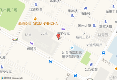 「亚马逊运营招聘」_高柏诗招聘