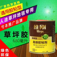  汕头市澄海区卡乐保益智玩具厂 主营 纸品 玩具 立体拼图