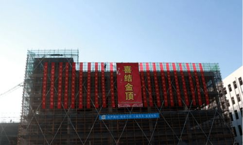 动态 烘焙包装巨头新厂顺利封顶,年产14000吨包装制品