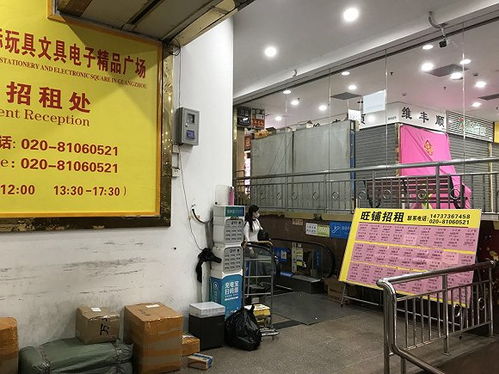 订单没了,澄海的玩具厂还能扛多久