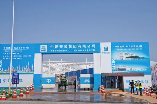 奋战一季度 冲刺开门红丨预计8月底试产 华润怡宝长沙工厂 二期 扩建项目赶工忙