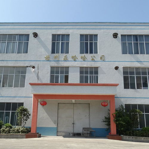广西梧州乐哈哈食品工业