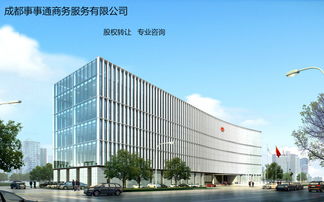 四川成都起重设备工程专业承包对人员要求严吗