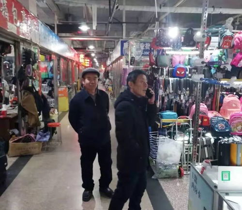 文登义乌小商品批发市场举办2019厂家商品推介走访活动