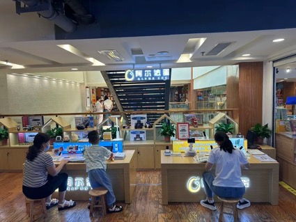 阿尔法蛋全品类产品入驻新华书店,安徽区域先行