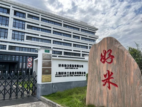 1000万元一周内放款 政 银携手为企业送上及时雨