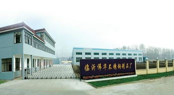 山东临沂市那还有渔具批发市场