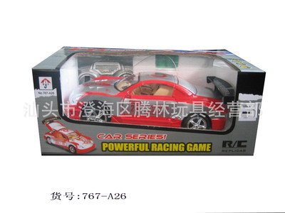 遥控车-批发 玩具 模型玩具 遥控车玩具 盛隆SL8603无线遥控车采购平台求购产品详情