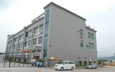 义乌市潘榕工艺品厂 公司简介