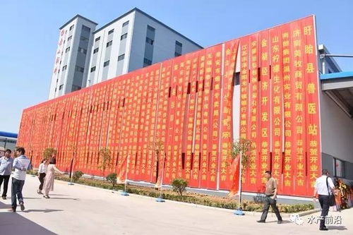 苏北又添主攻水产特种料新厂,2020年这家企业水产料计划做到30万吨以上