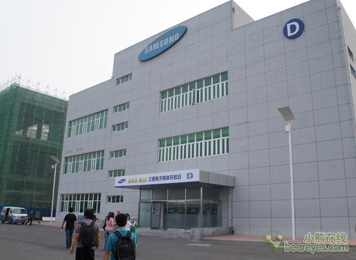 三星中国电视工厂将关闭 分析 代工的产品更无竞争力