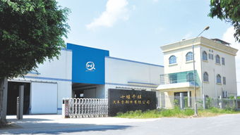 【东风天龙天锦大力神电子熄火器,1751es--2467uibi /c38642价格,图片,配件厂家】