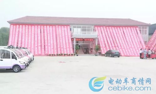 福盛隆新厂开业,迎来创新发展新篇章