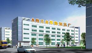 工艺品 高要市金渡永隆五金饰物制品厂