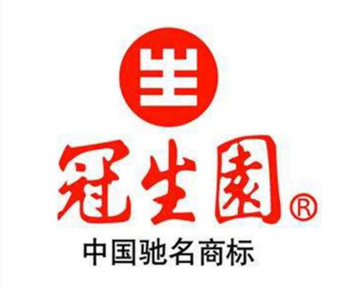 昆明冠生园食品
