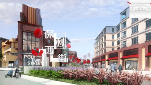 千灯湖畔灯湖西街大升级,精品美食街区 滨水城市广场要来啦 效果图曝光,超期待