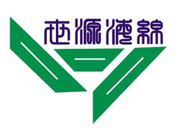 深圳市奥丰海绵制品