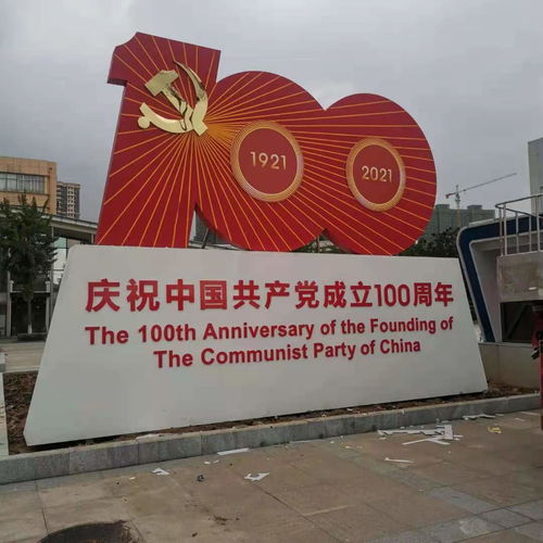 专业厂家推荐 广东旗杆加工与澄海纸品制造的优质选择